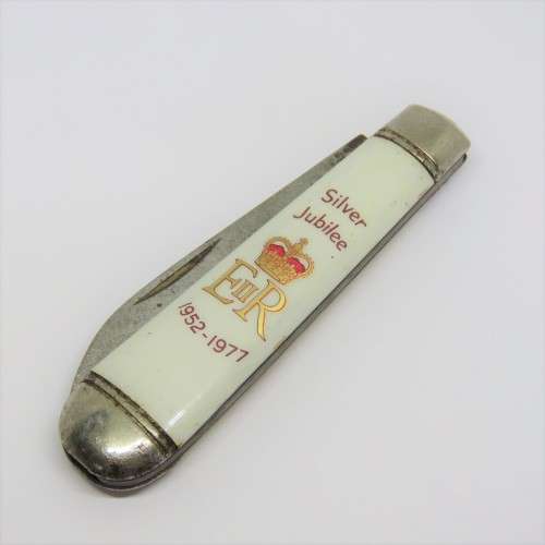 Vintage Richards 1952-1977 Queen Elizabeth II silver jubilee commemorative pocket knife