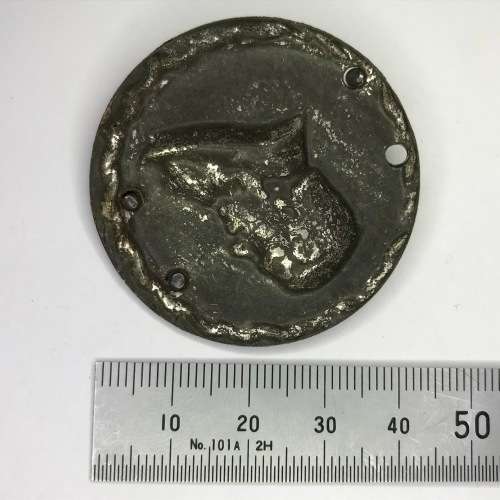 Paul Kruger tin plate badge