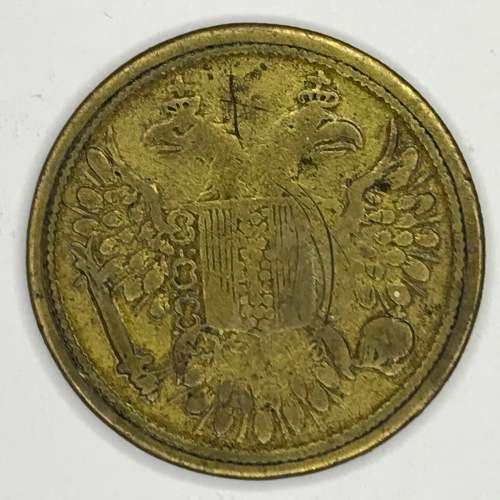 Queen Victoria Regina Brass double headed eagle gaming Token