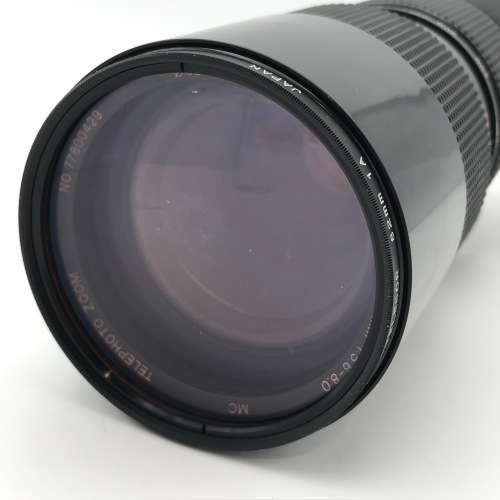 Vivitar 120mm-600mm f  1:5,6-8,0 telephoto 200m lens in case - lens is clean - P/K mount