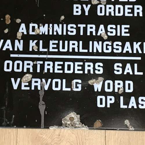 Vintage South Africa enamel sign - Administration of Coloured affairs - 48 x 63.5cm