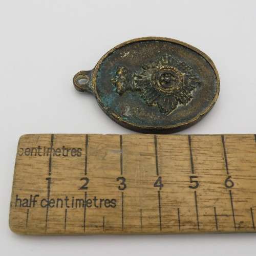Cape Town Rifles DUKES medallion