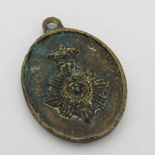 Cape Town Rifles DUKES medallion