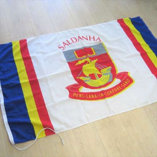 Saldanha Primary School Sport flag - Size 176 x 107 cm