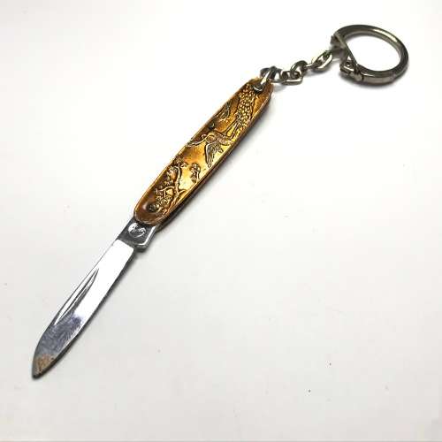 Vintage keyring pocket knife with stork design