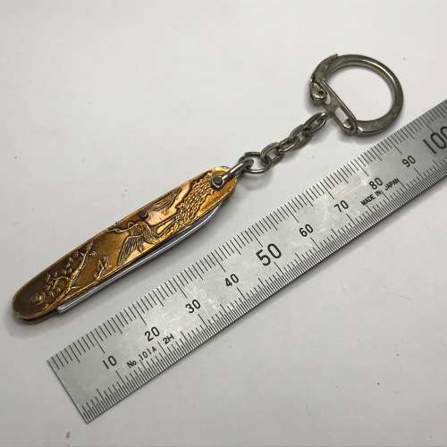 Vintage keyring pocket knife with stork design