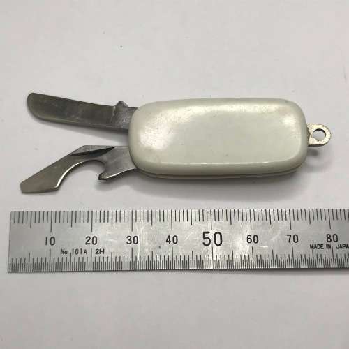 Lot of 4 Keychain pocket knives