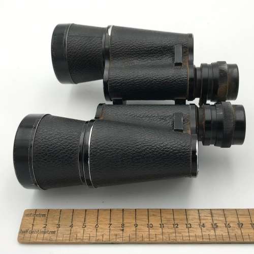 Vintage SNS Ranger 12 x 50 binoculars in case - lenses is clear