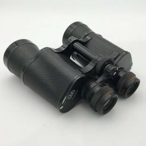 Vintage SNS Ranger 12 x 50 binoculars in case - lenses is clear