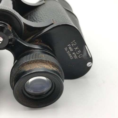 Vintage SNS Ranger 12 x 50 binoculars in case - lenses is clear