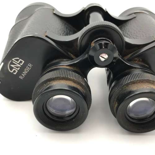 Vintage SNS Ranger 12 x 50 binoculars in case - lenses is clear