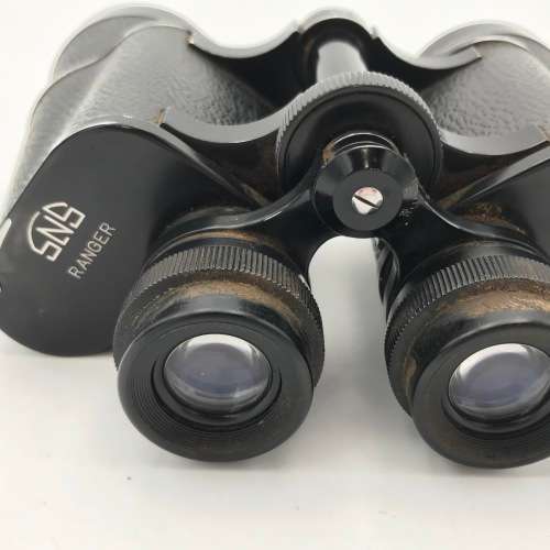 Vintage SNS Ranger 12 x 50 binoculars in case - lenses is clear