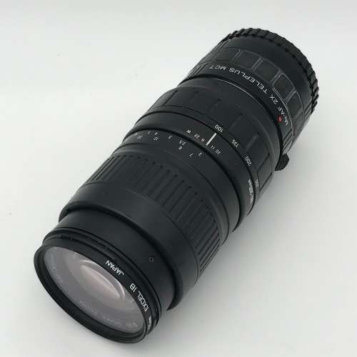 Minolta Maxxum 500 Si Super 35mm camera with two lenses, two flashes, lens filters and bag