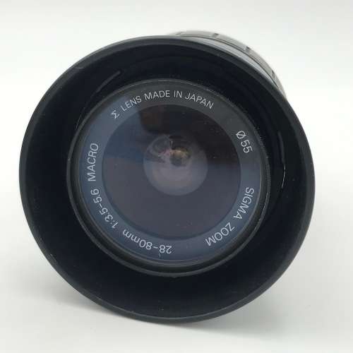 Minolta Maxxum 500 Si Super 35mm camera with two lenses, two flashes, lens filters and bag