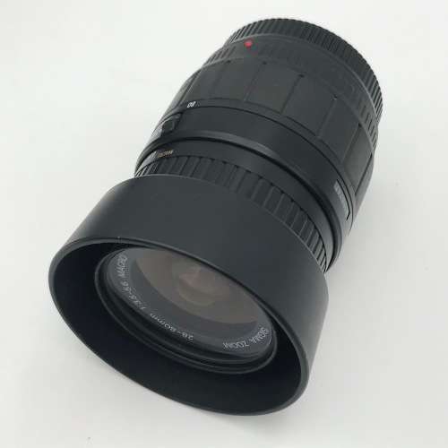 Minolta Maxxum 500 Si Super 35mm camera with two lenses, two flashes, lens filters and bag