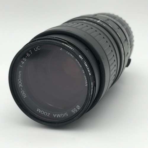 Minolta Maxxum 500 Si Super 35mm camera with two lenses, two flashes, lens filters and bag