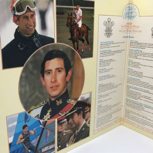 The Royal Wedding Lp vinyl record