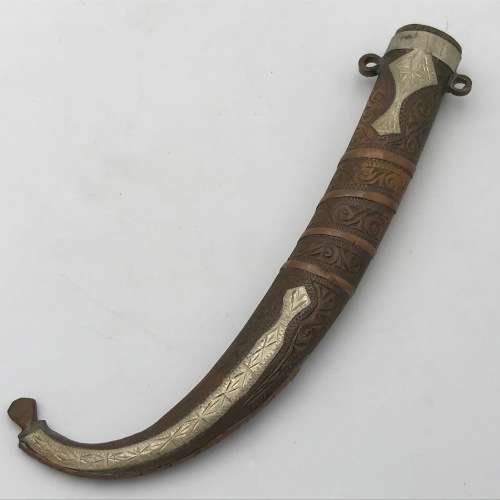Antique Moroccan Jambya / Koummya dagger with brass sheath