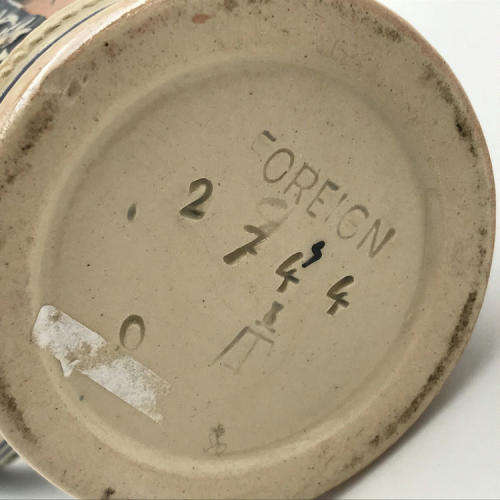 Vintage German beer stein with lid