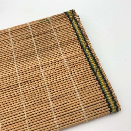 EJ Arnold and Co. Philipstown Northern Cape reed pouch