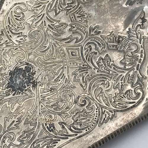 Vintage silver plated cake lifter