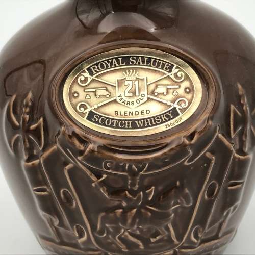 Chivas Brothers Ltd. Royal Salute Scotch Whiskey porcelain decanter - empty