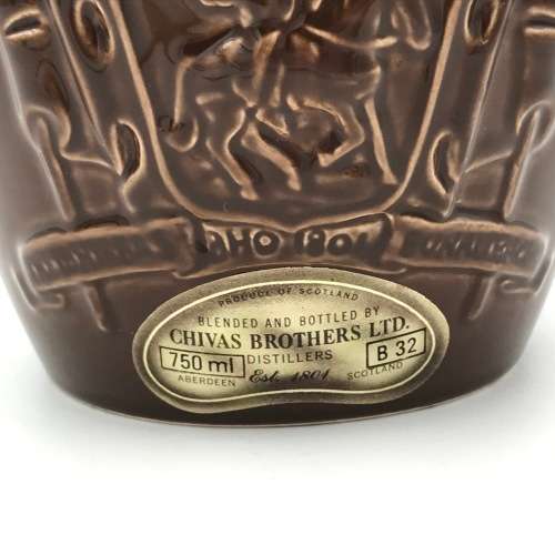 Chivas Brothers Ltd. Royal Salute Scotch Whiskey porcelain decanter - empty