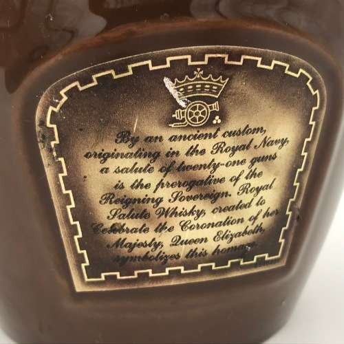 Chivas Brothers Ltd. Royal Salute Scotch Whiskey porcelain decanter - empty