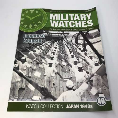Military watch collection #40 - 1940`s Imperial Japanese Navy quartz watch