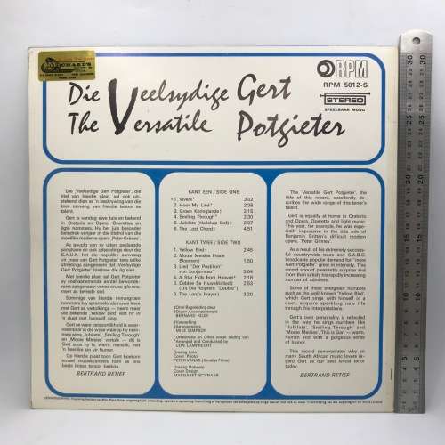 Gert Potgieter Die Veelsydige RPM 5012-5 Stereo 1969 record in excellent condition - 33 1/3 rpm