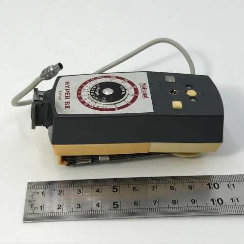 Vintage National Hyper BII flash in pouch