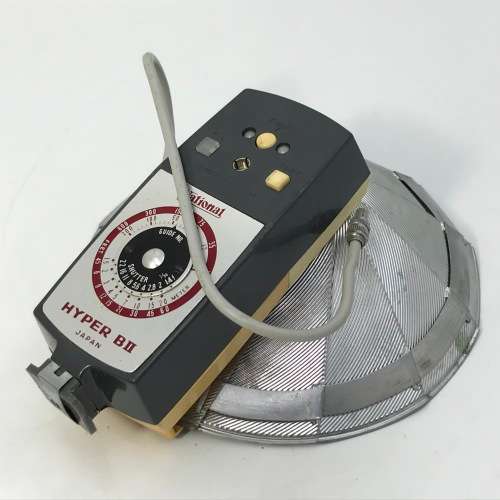 Vintage National Hyper BII flash in pouch