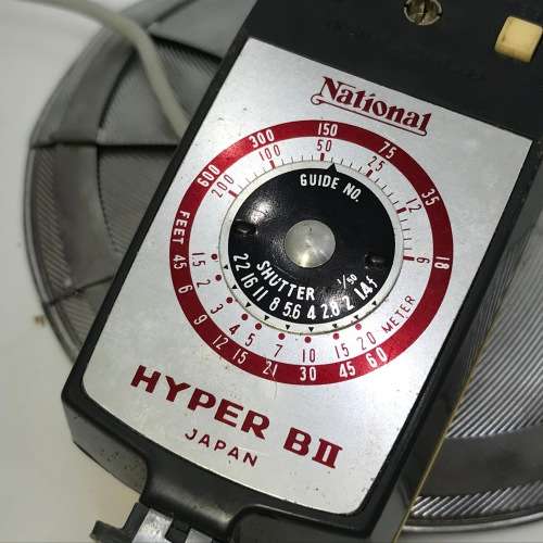 Vintage National Hyper BII flash in pouch