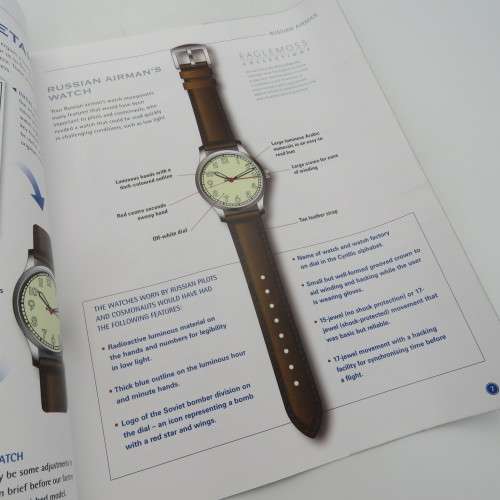 Military watch collection #16 - 1950`s Russian Soviet Air Force Airman quartz watch