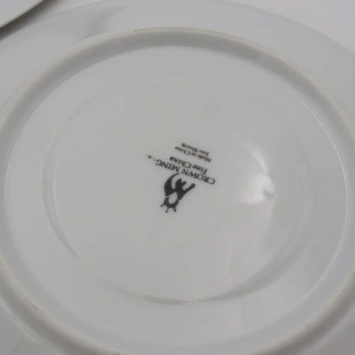 Crown Ming Fine China porcelain trio