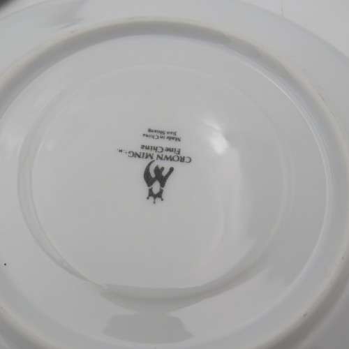 Crown Ming Fine China porcelain trio