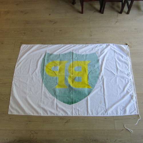 Large BP advertising flag - 185 x 188cm