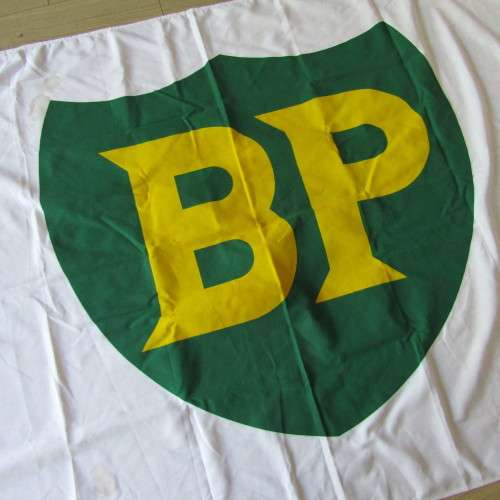 Large BP advertising flag - 185 x 188cm
