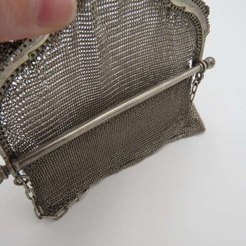 Vintage silverplated mesh purse with pocket mirror