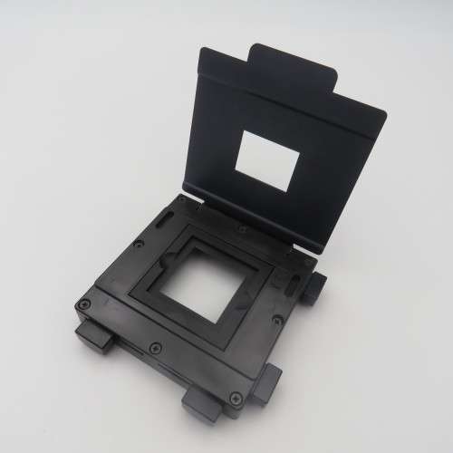 Vintage Buchbildbuhne Negative carrier for slides