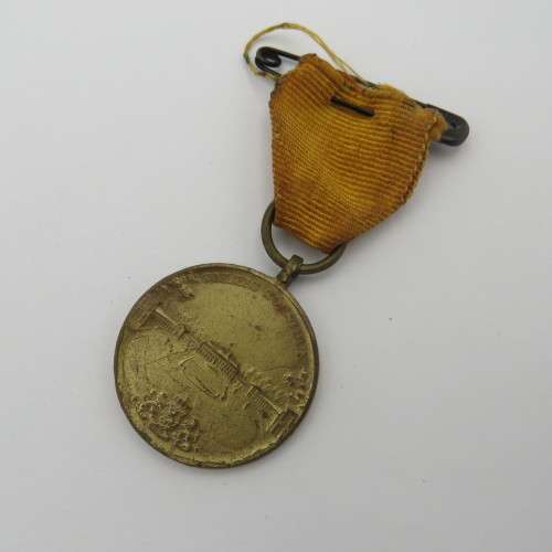 1938 Dutch Oranje Boven medal