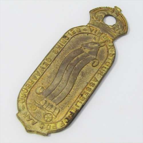 Vintage SA Beloning Gewaarborg key ring - E. Neetling Kimberly - C.F.