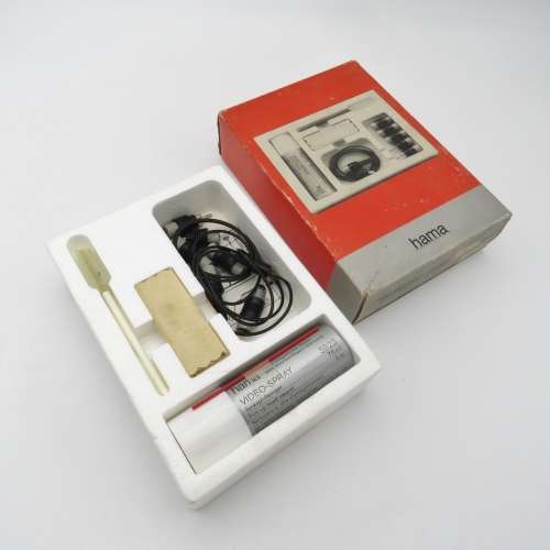 Vintage Hama video cleaning set in original box - Made in Germany