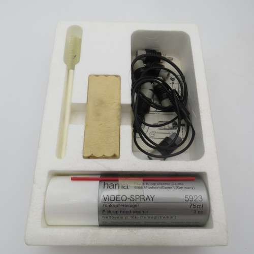 Vintage Hama video cleaning set in original box - Made in Germany