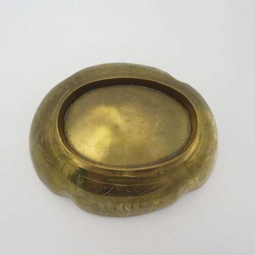 Solid Brass Vintage bowl