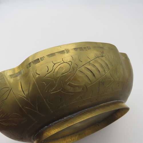 Solid Brass Vintage bowl