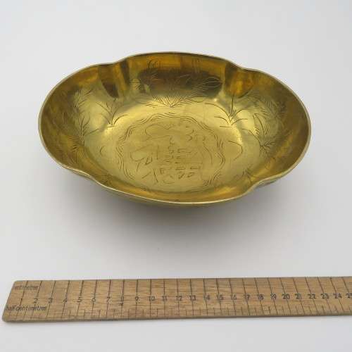 Solid Brass Vintage bowl