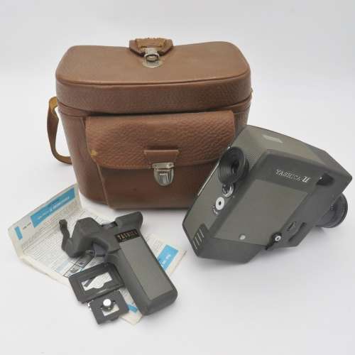 Vintage Yashica U- Matric movie recorder in pouch