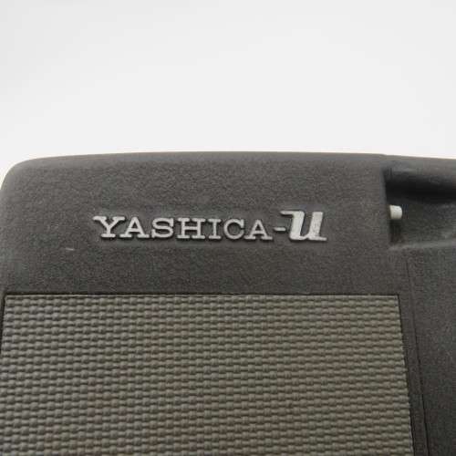 Vintage Yashica U- Matric movie recorder in pouch