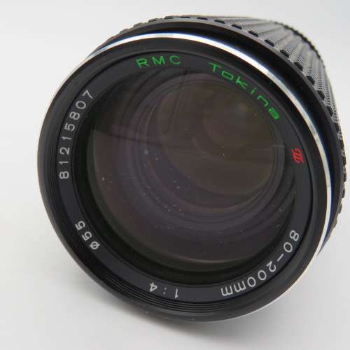 RMC Tokina 80-200mm 1:4 lens in pouch